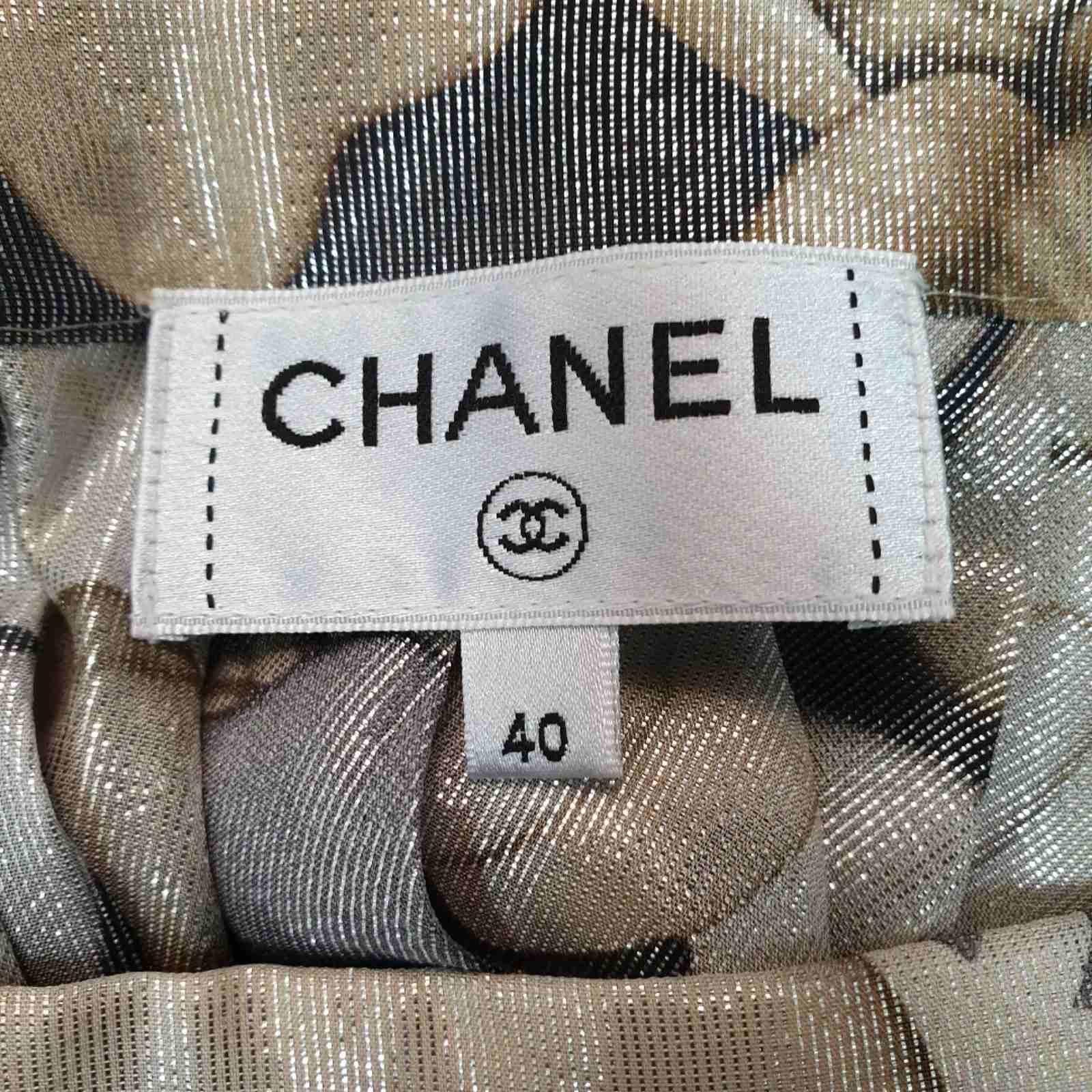 Women's Chanel 2016 Silk Pleated  Midi Cat Skirt