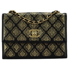 Chanel 2017 Bolso de piel con estampado floral