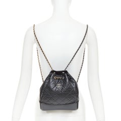 CHANEL 2017 Gabrielle quilted aged calfskin CC drawstring chain backpack bag