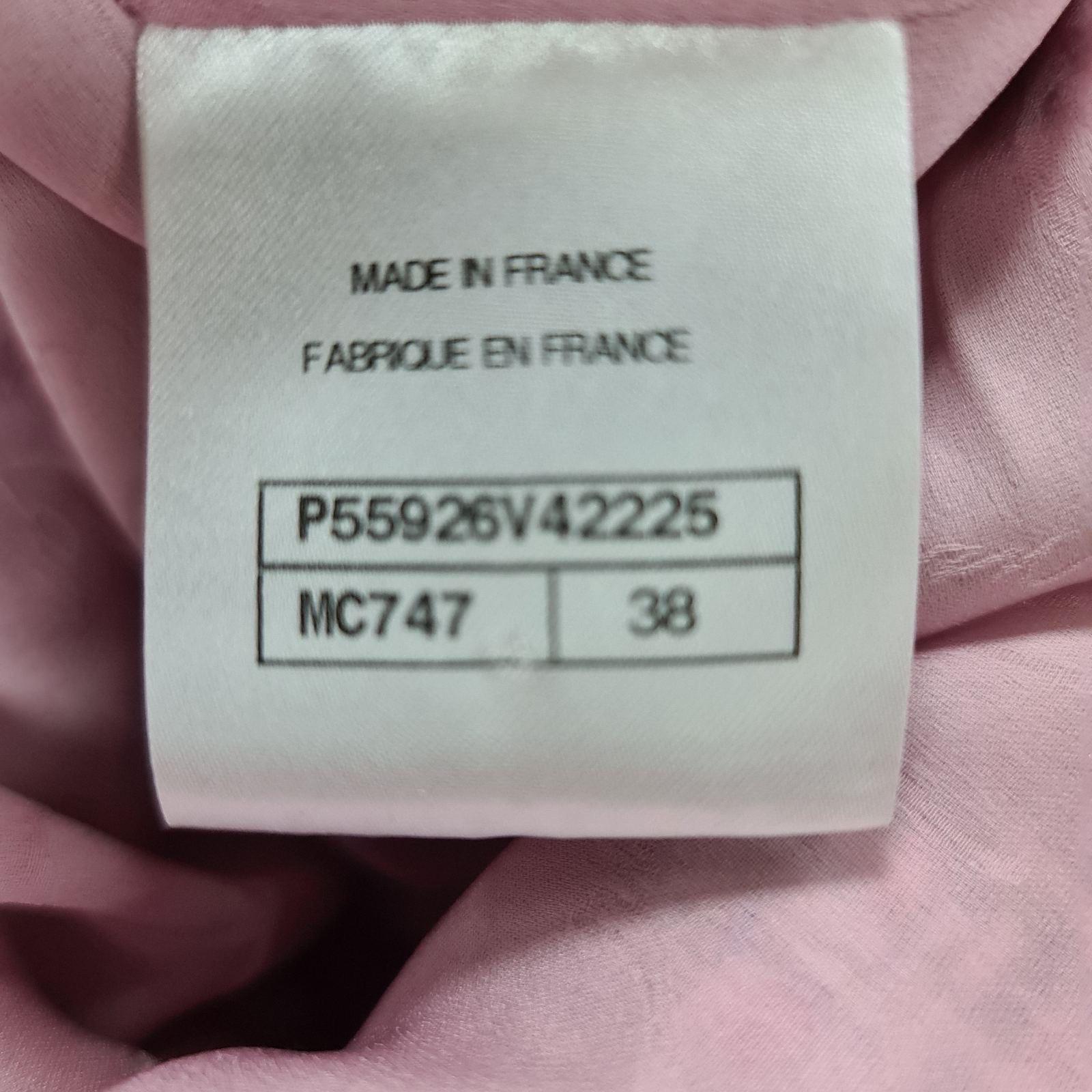 Chanel 2017 Spring Lesage - Robe en tweed en vente 4