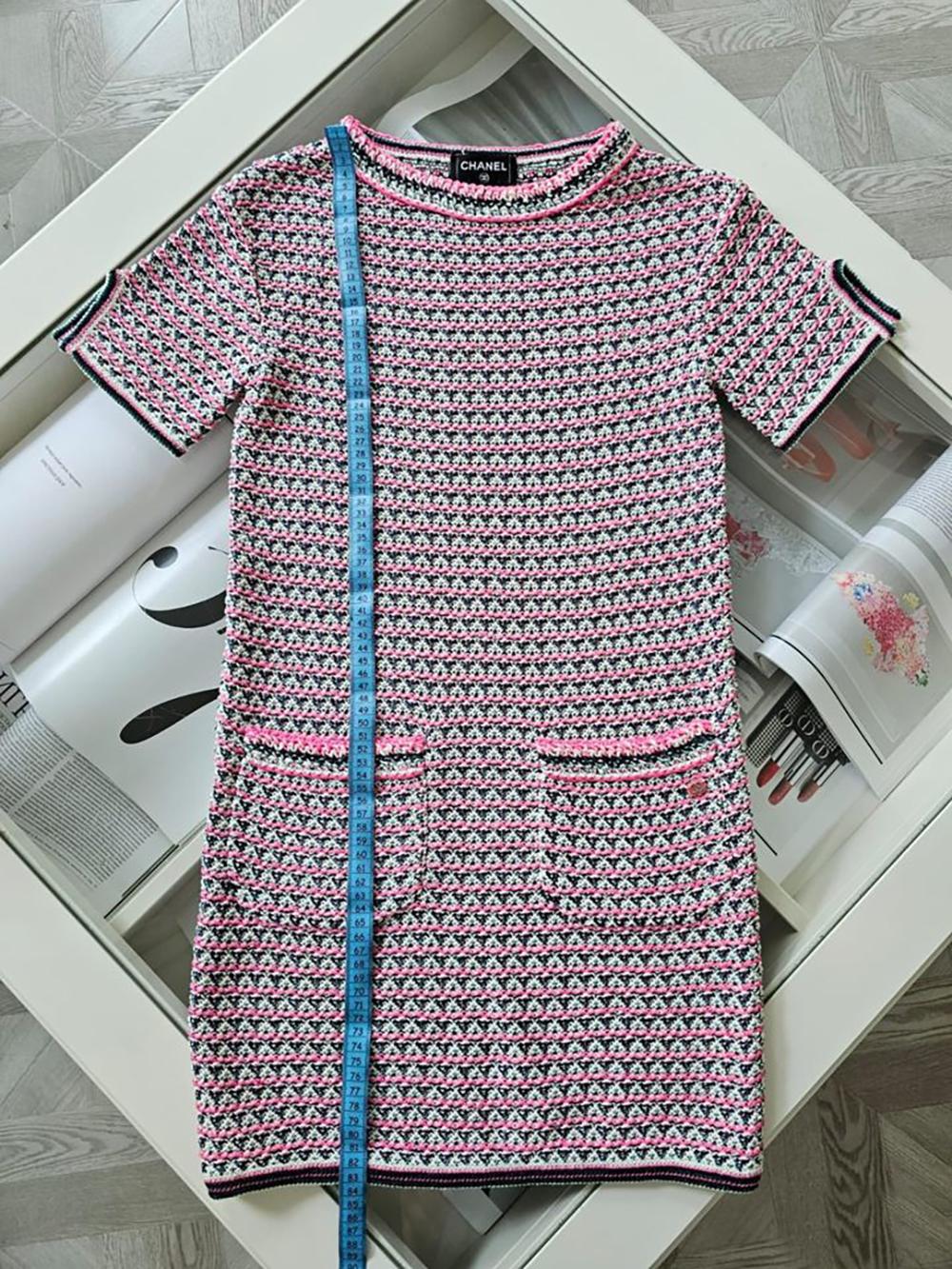 Chanel 2017 Spring Pink Woven Runway Dress 3