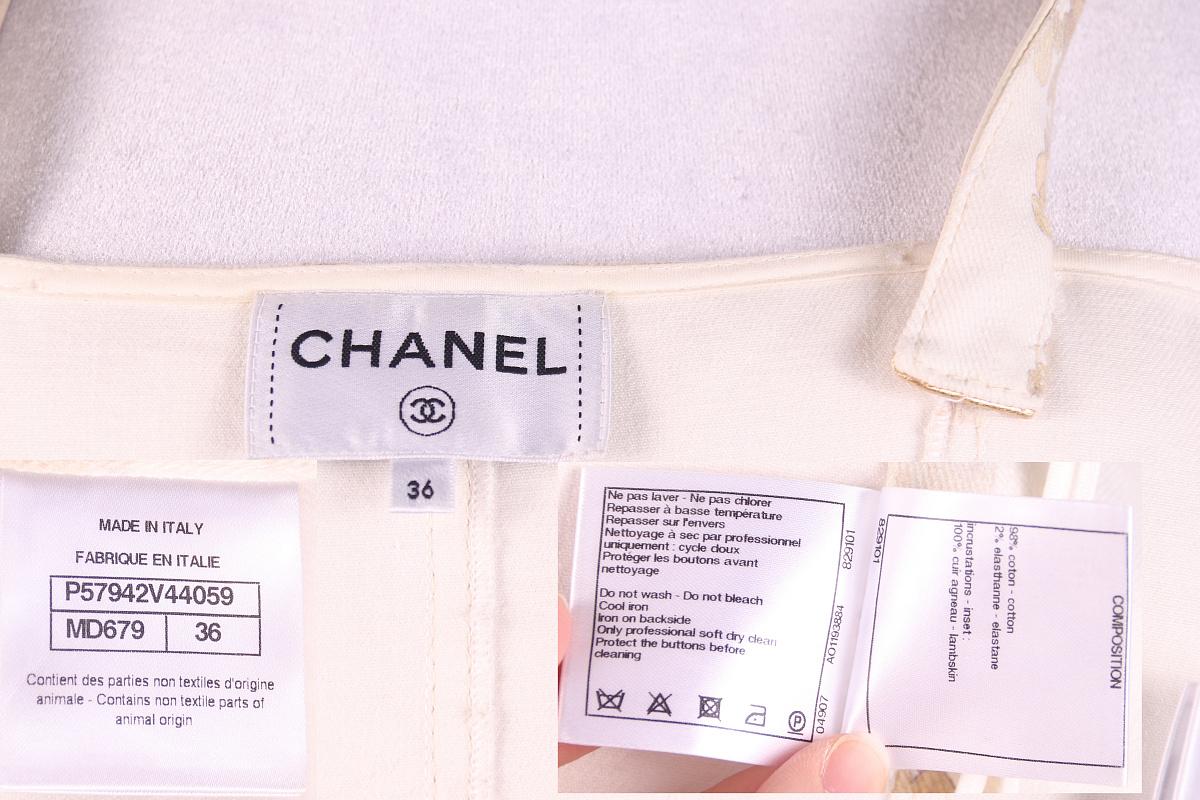 Chanel 2018 Greece Gold Leather White Denim Mini Dress In Good Condition For Sale In Алматинский Почтамт, KZ
