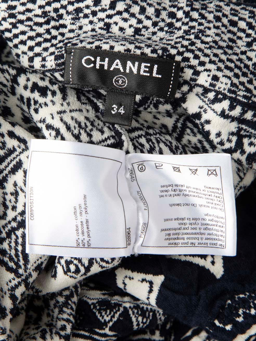 Chanel 2018 - Jupe abstraite longueur genou, taille XS en vente 1