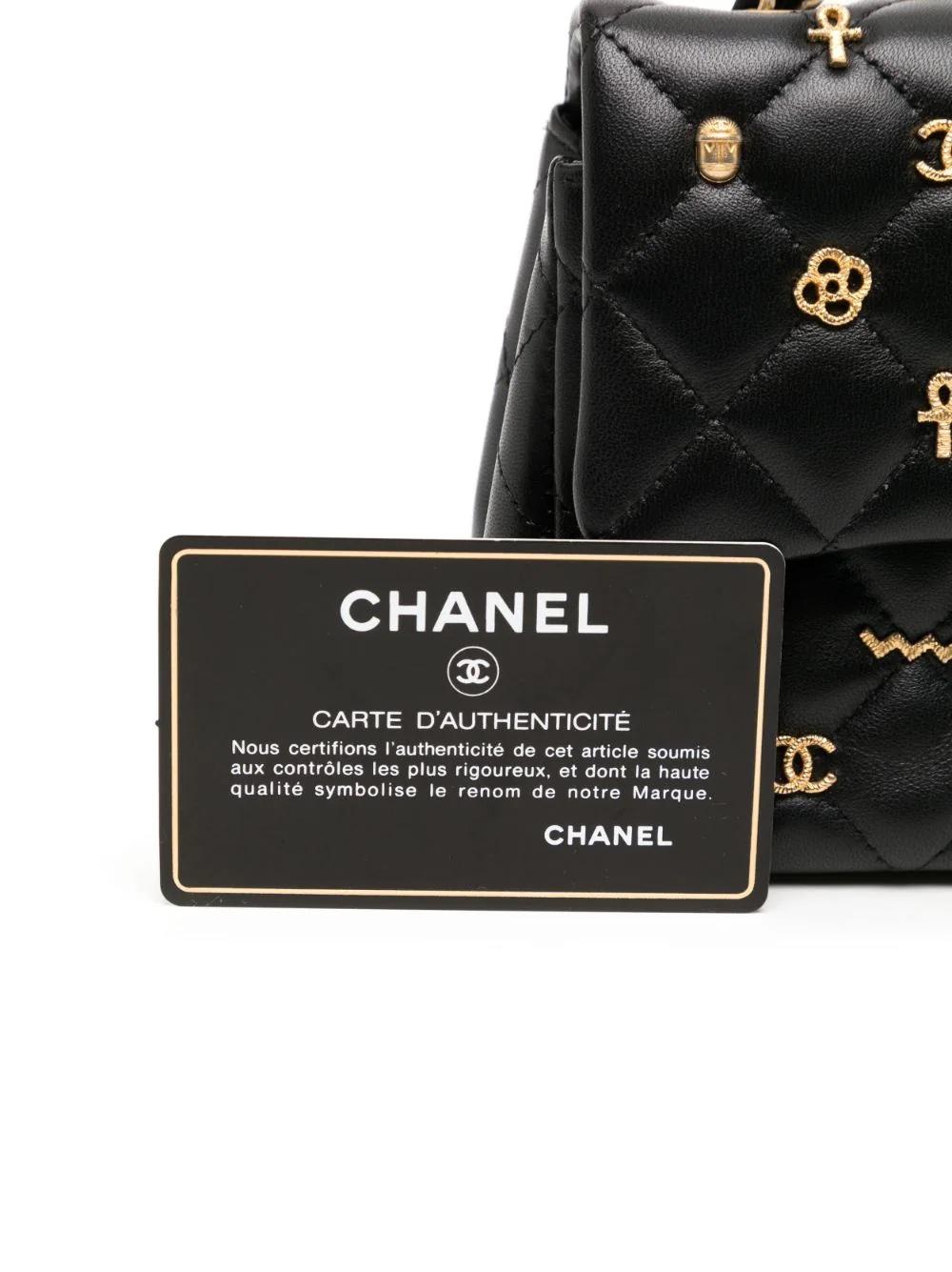 Women's or Men's Chanel 2019 Classic Mini Flap Egyptian Amulet 