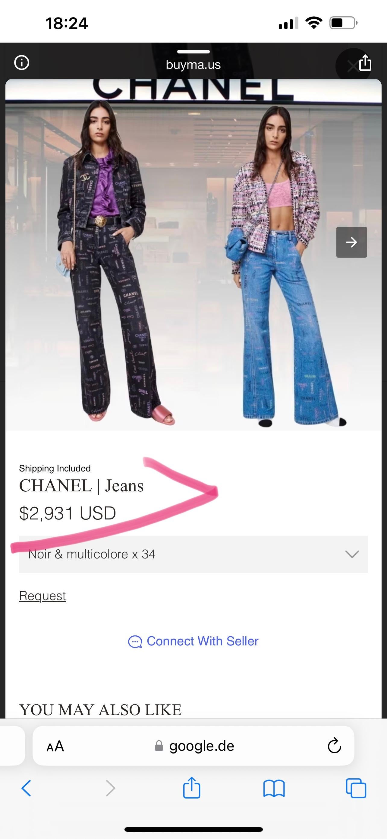 Chanel 2020 Spring New Logo Jeans In New Condition In Dubai, AE