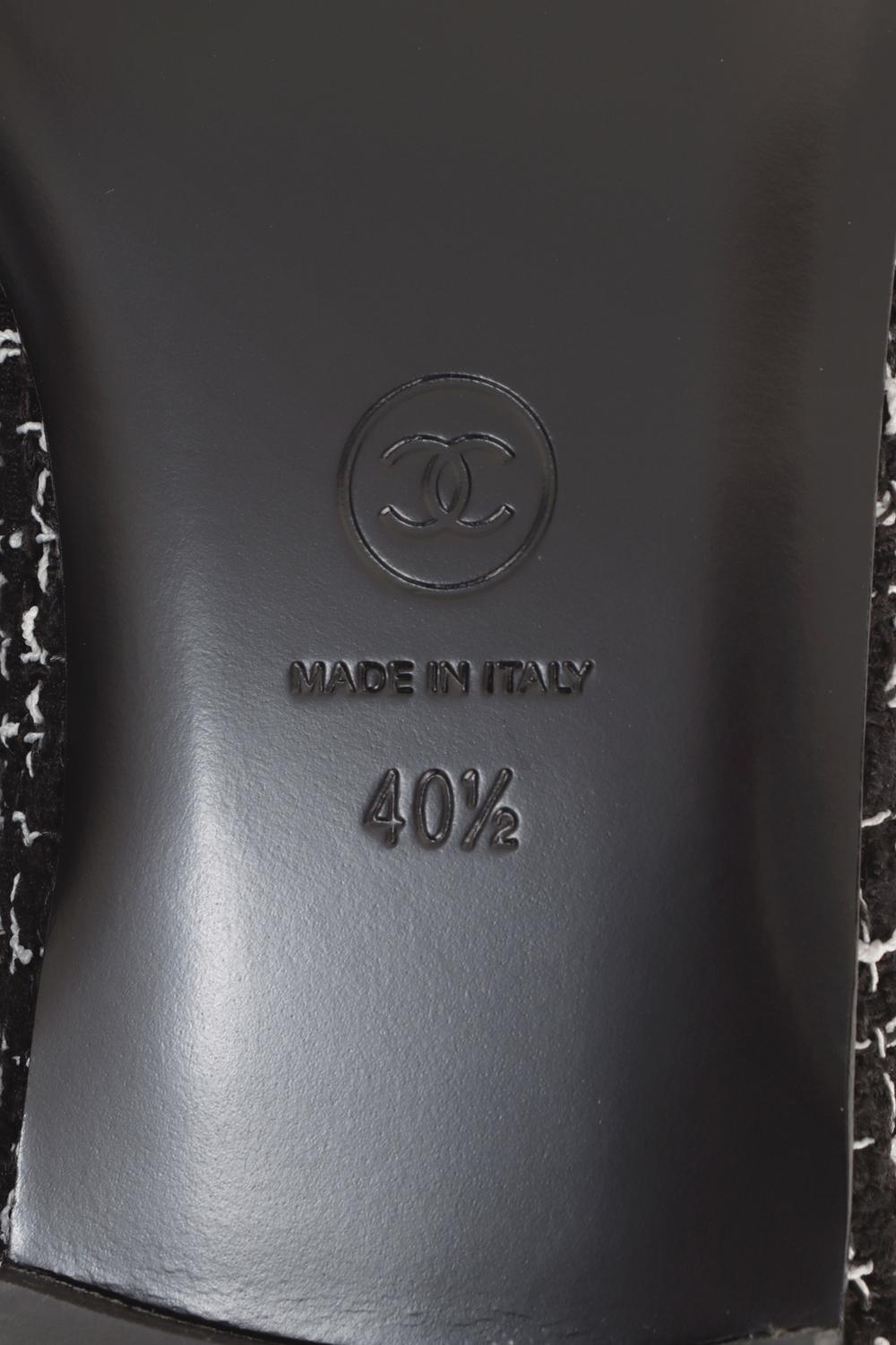 Chanel 2022 Ballerine con cinturini alla caviglia con charme nero & bianco 40.5 New Box in vendita 8