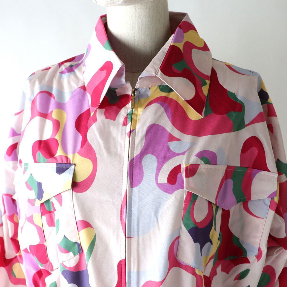 Chanel 2022 CC Logo Bright Silk Parka Jacket In Excellent Condition In Dubai, AE
