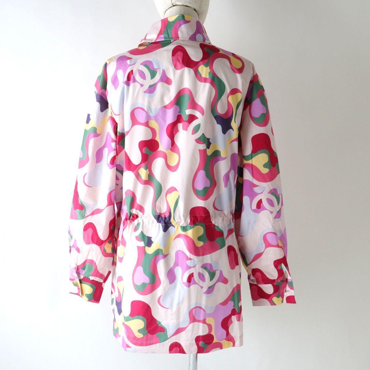 Chanel 2022 CC Logo Bright Silk Parka Jacket 1