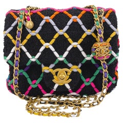 Vintage Chanel 2022 Rainbow Roped Square Mini Pearl Crush Flap Bag GHW 67900
