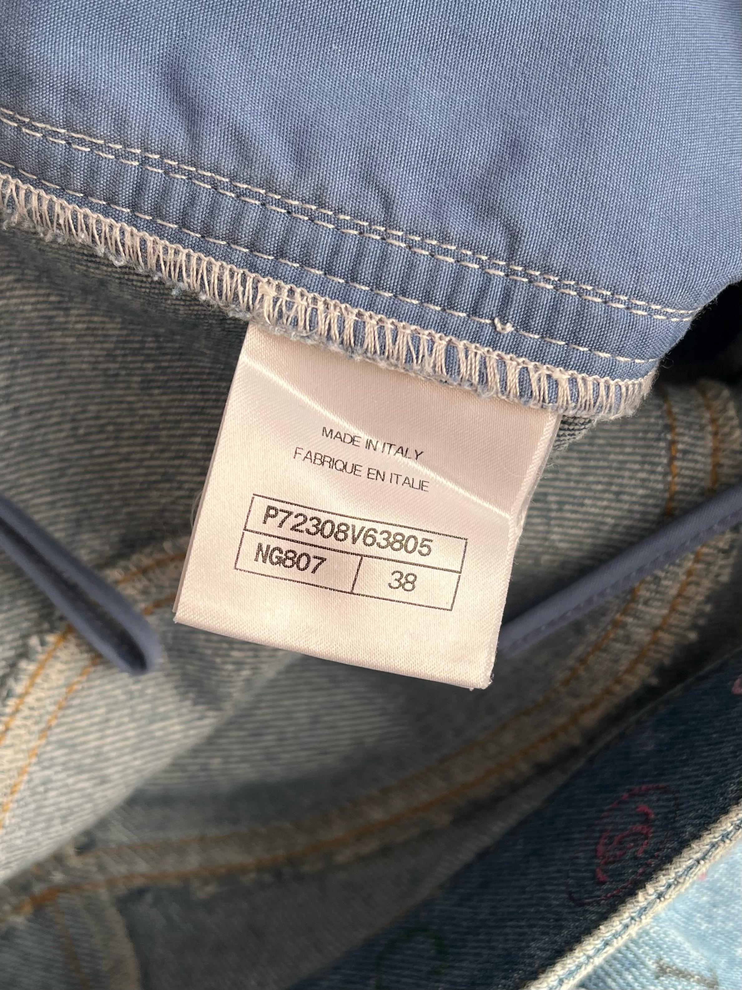 Chanel 2022 Spring Iconic CC Logo Jeans 8