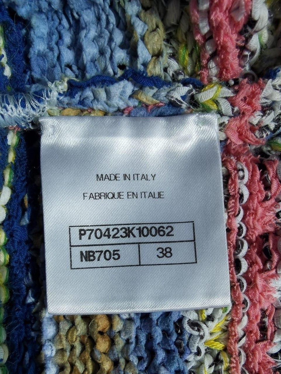 Chanel 2022 Spring Lollipop Tweed Dress 5