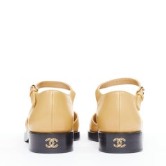 Chanel 2023 : ballerines Mary Jane « d'Orsay » en cuir d'agneau beige à motif CC entrelacé, noir, taille 39,5 (EU)