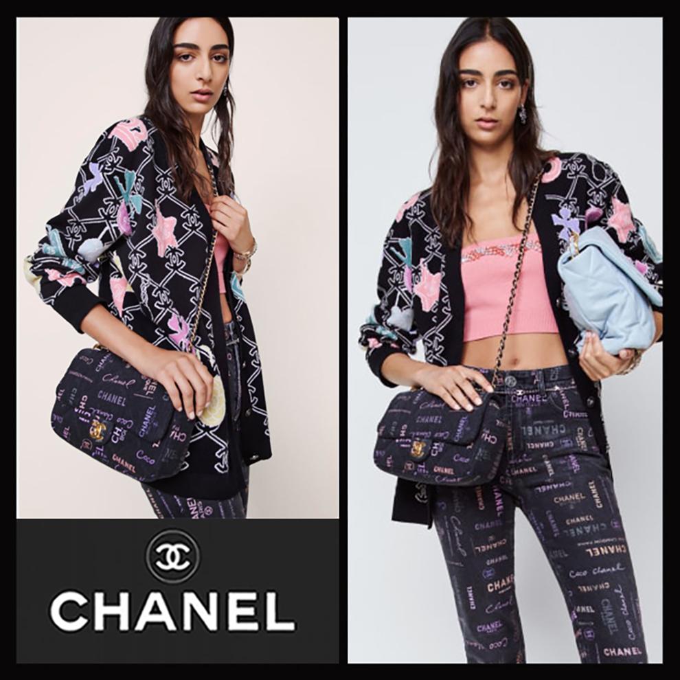 CHANEL - Collectible Black Cashmere Cardigan Hoodie mit Lucky Charms
- Spring 2023 Collection'S von Virginie Viard - 

 Diese seltene Kreation, die bereits an unzähligen Stilikonen zu sehen war, verkörpert die verspielte Gravitas der