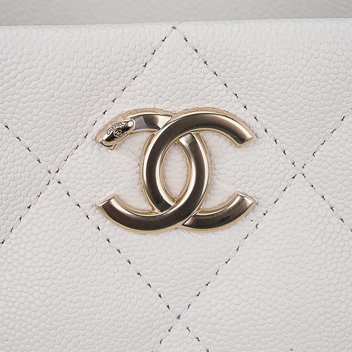 Chanel 2023 Limited Edition White Quilted Caviar Leather Large Tote Bag For Sale 1