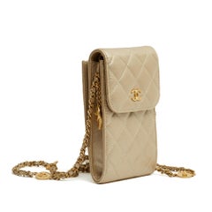 Chanel 2023 Sac Dore Metiers Art Dakar Pre Fall Golden leather shoulder bag New