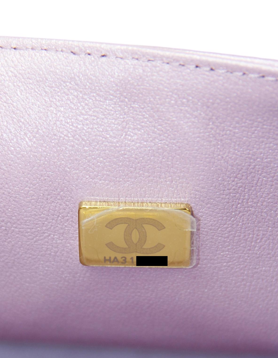 Chanel 2024 Lilac Tie Dye Ombre Lambskin Leather 10