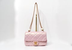 Chanel 2024 Pink Pearly Iridescent Quilted Lambskin Leather Mini Crossbody Bag