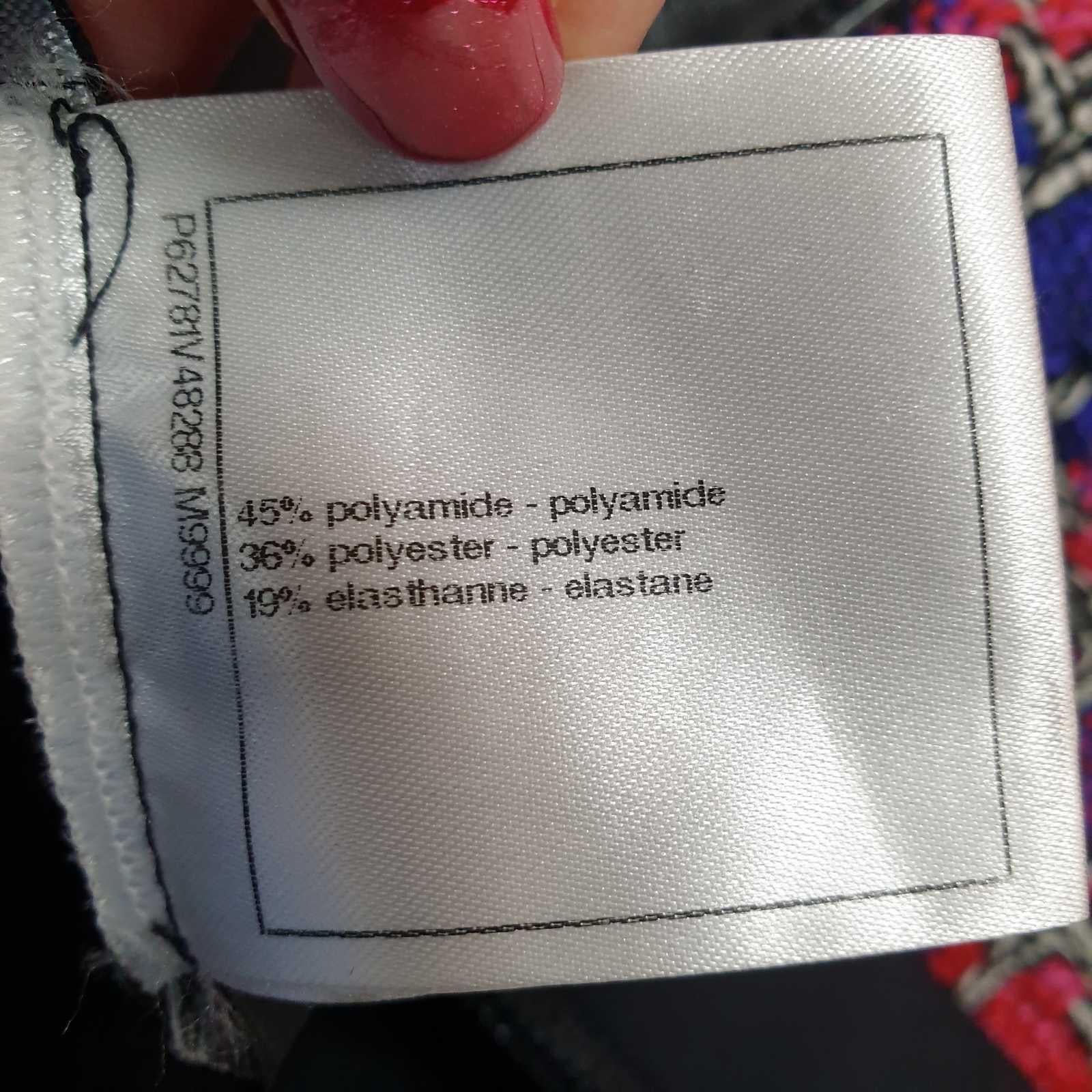 CHANEL 20C Runway CC Leggins 1