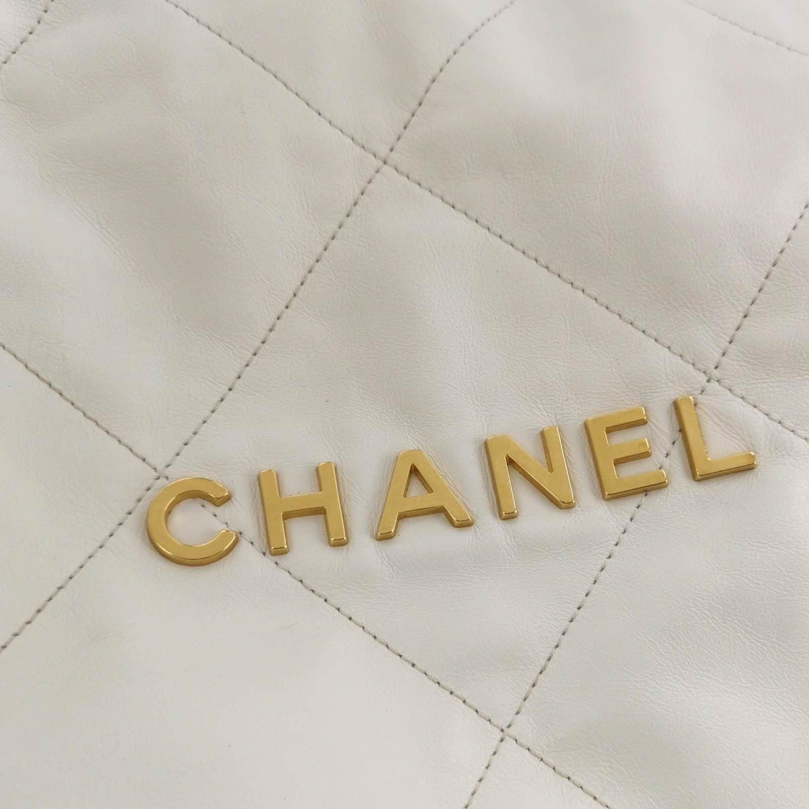 Chanel 22 Hobo Bag Medium Shiny Calfskin Leather White with Gold-tone Hardware 7