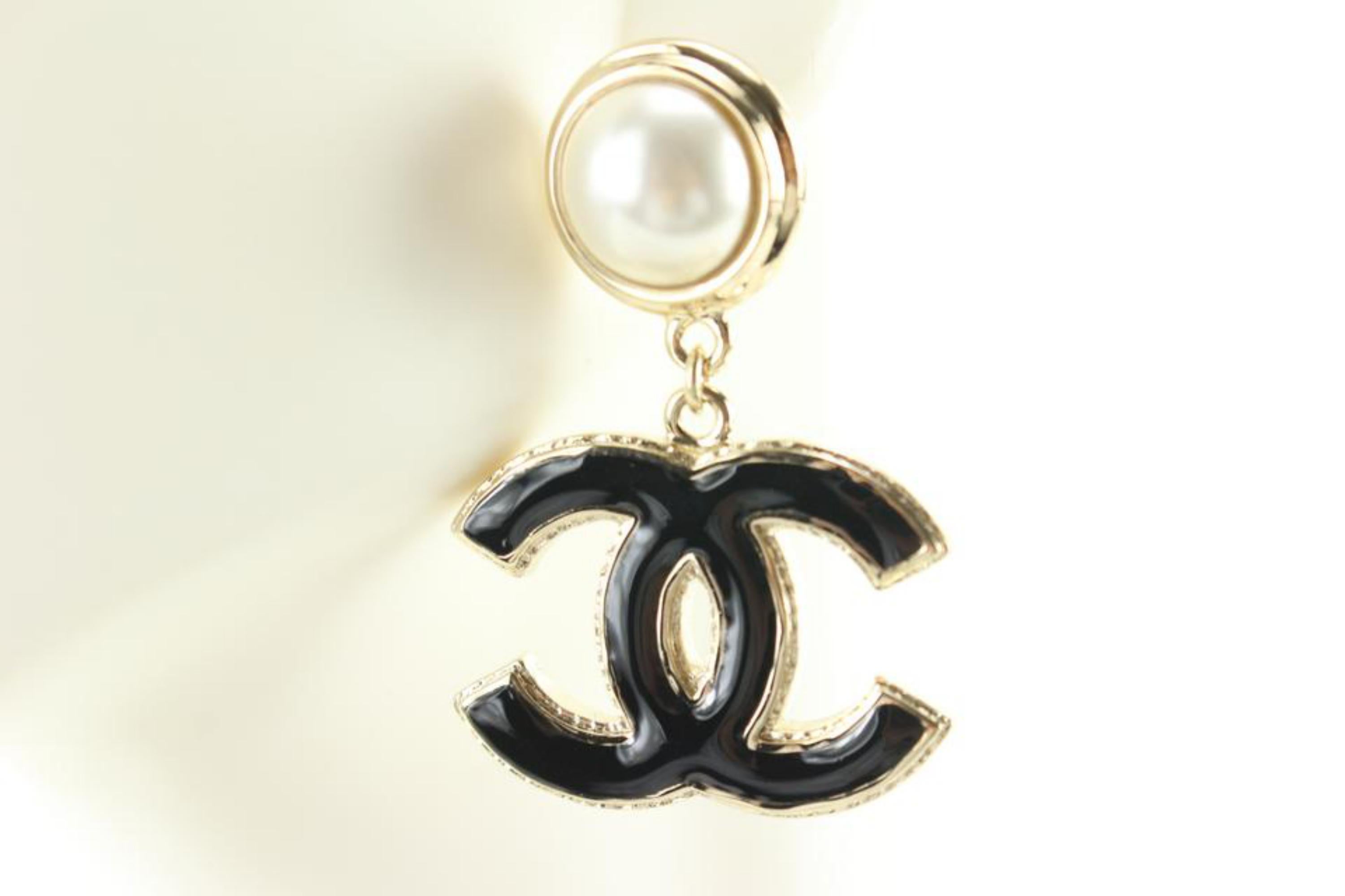 chanel woc with gold ball chain