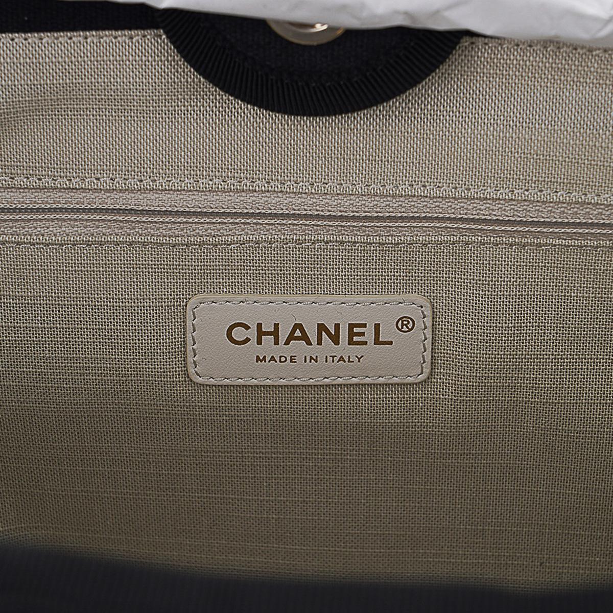 Chanel 23C Limited Edition Black 31 Rue Cambon Small Shopping Tote 1