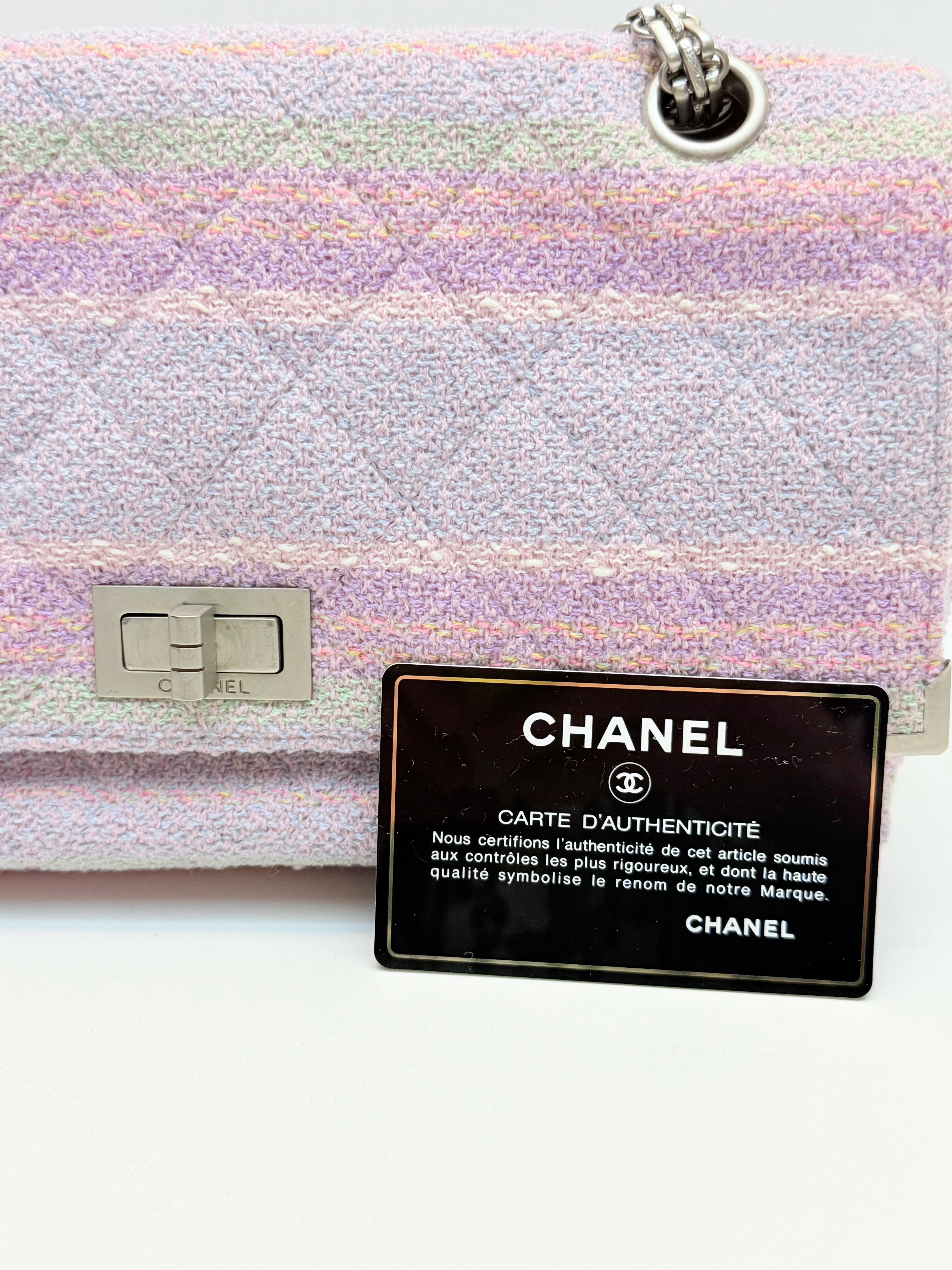 Chanel 23cm multicolor tweed 2.55 flap shoulder bag For Sale 6