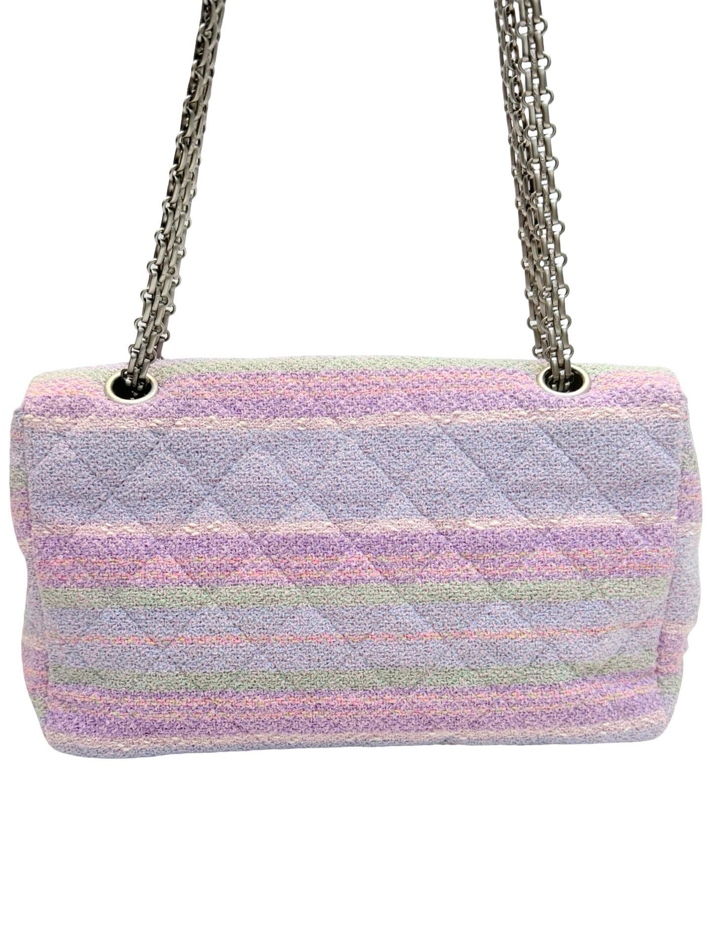 Gray Chanel 23cm multicolor tweed 2.55 flap shoulder bag For Sale