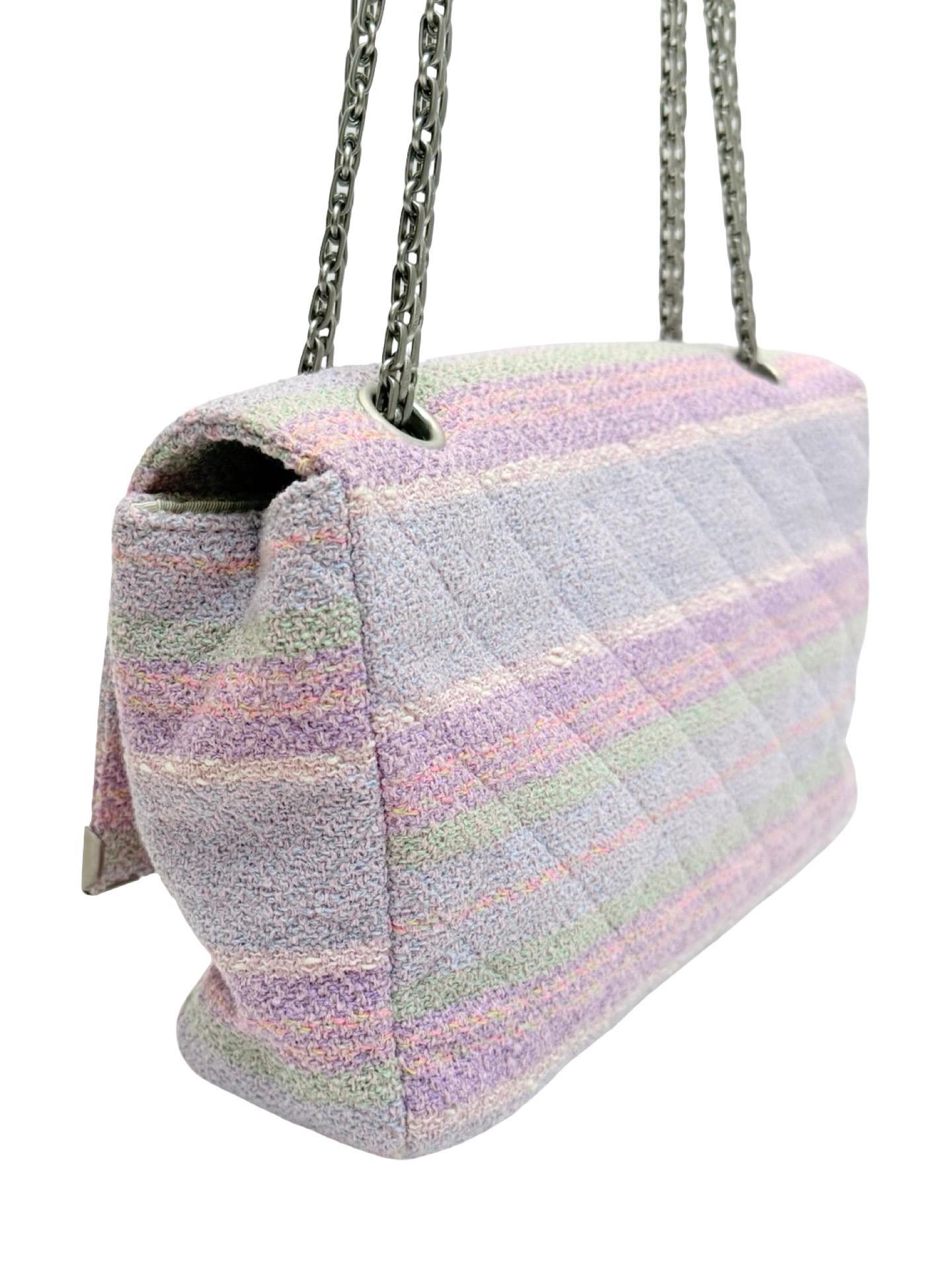 Women's Chanel 23cm multicolor tweed 2.55 flap shoulder bag For Sale