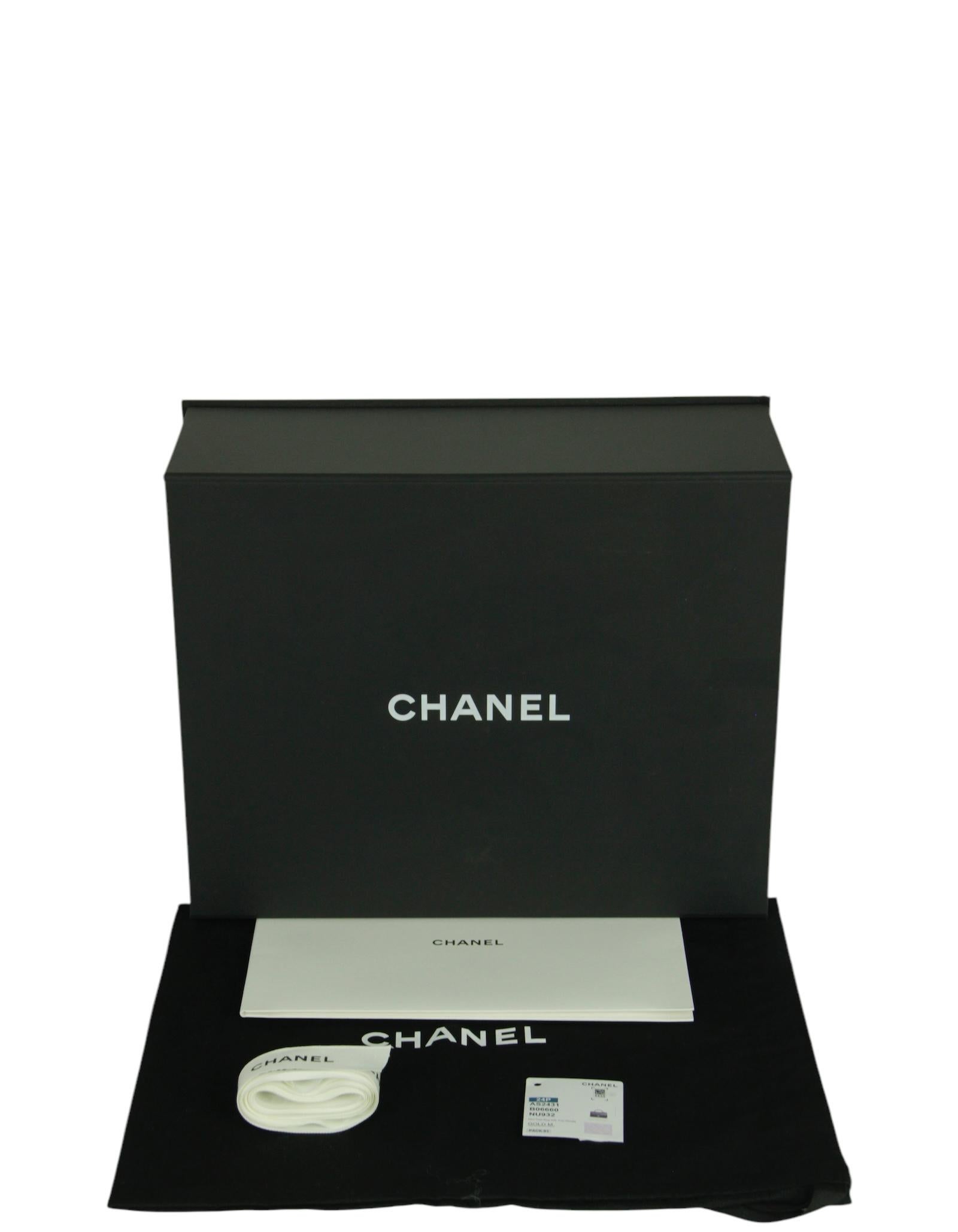 Chanel '24 Light Purple Lambskin Rectangular Mini Flap w/ Handle For Sale 6