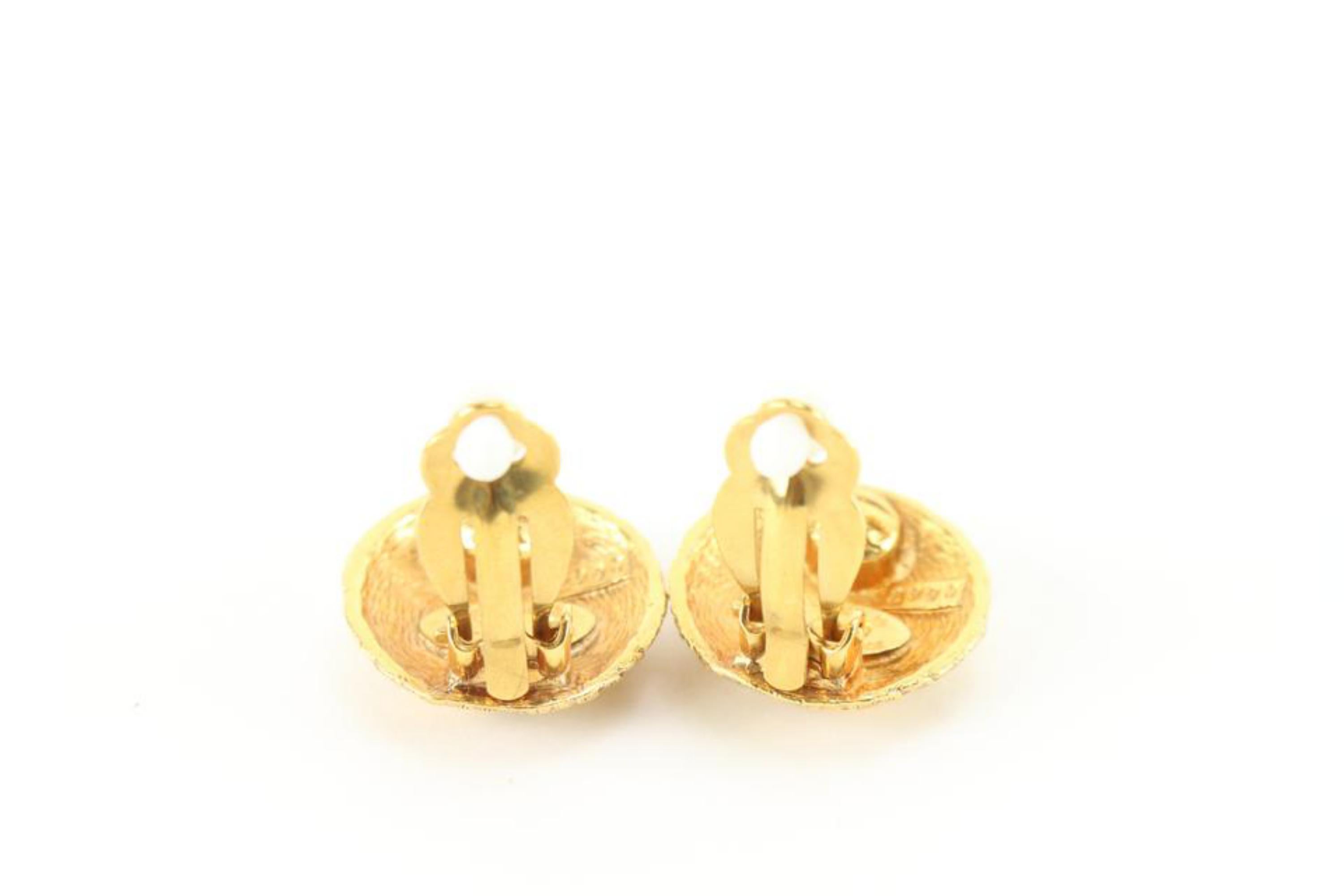 Chanel 24k Gold Plated Woven Quilted Raffia CC Logo Earrings 58cc825s For Sale 6