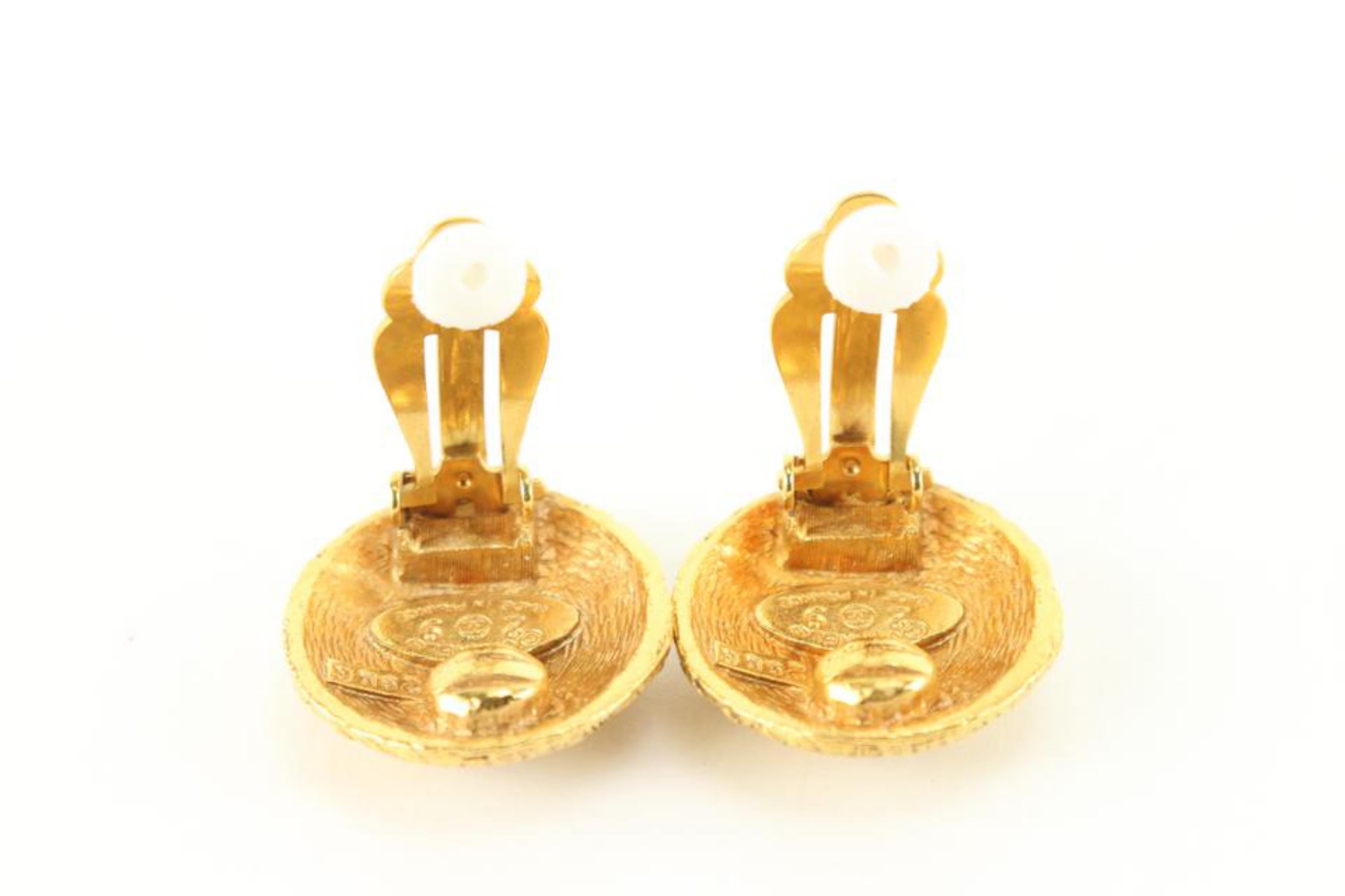 Chanel 24k Gold Plated Woven Quilted Raffia CC Logo Earrings 58cc825s For Sale 2