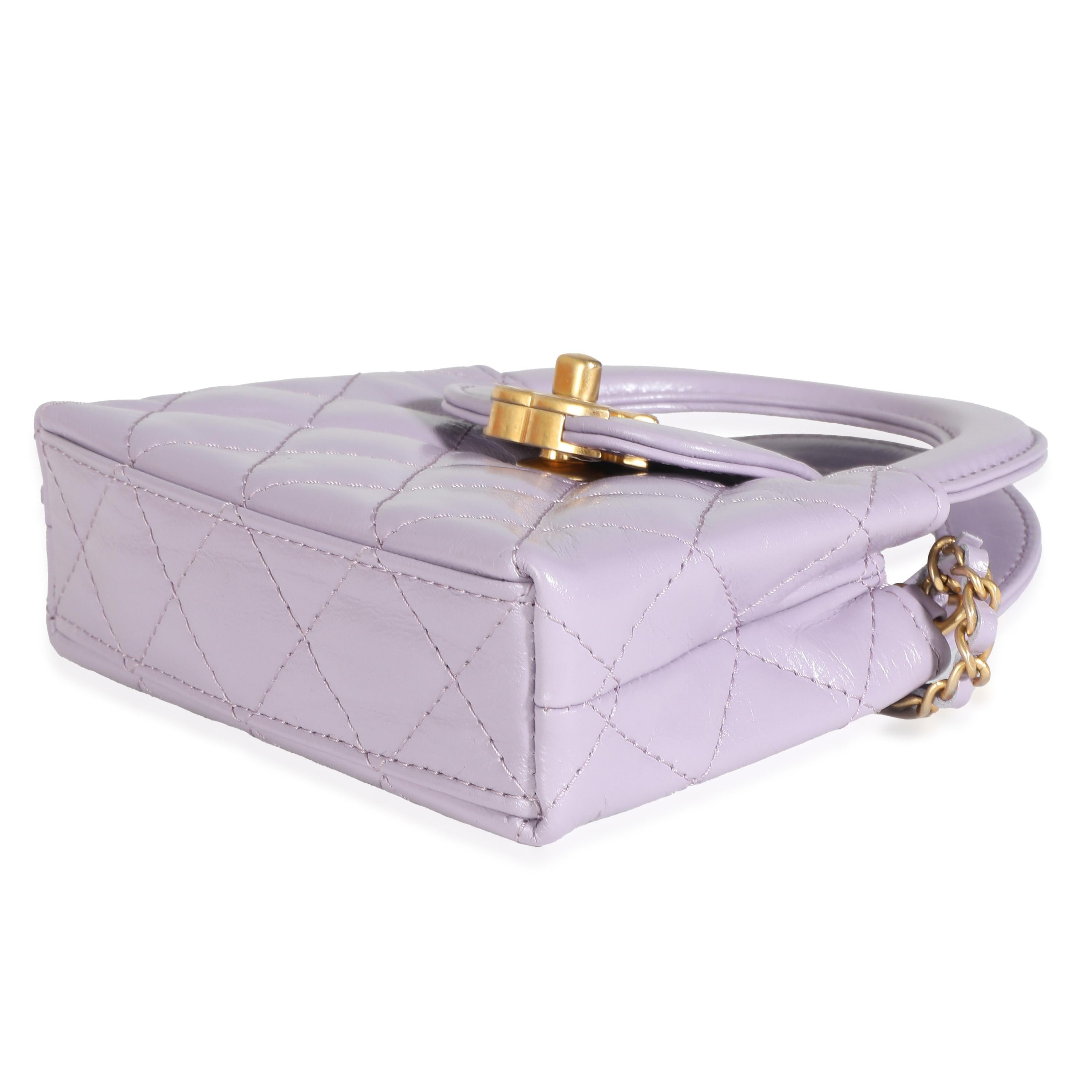 Chanel 24P Light Purple Quilted Shiny Aged Calfskin Mini Nano Kelly Shopper For Sale 1