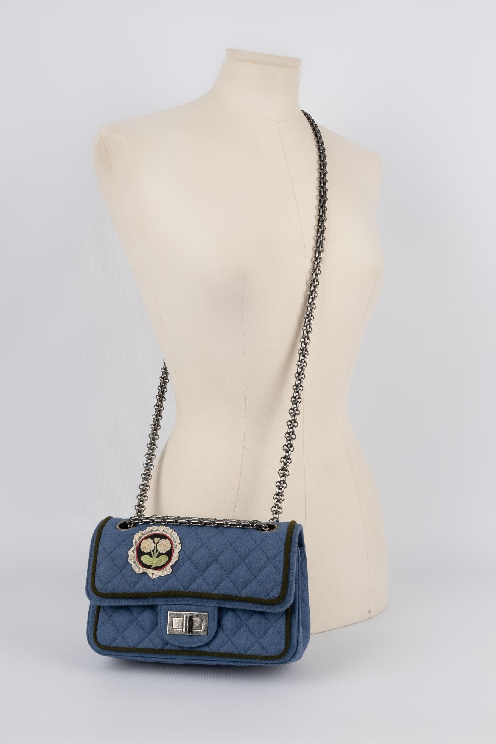 Chanel 2.55 bag 2015/2016 For Sale 9