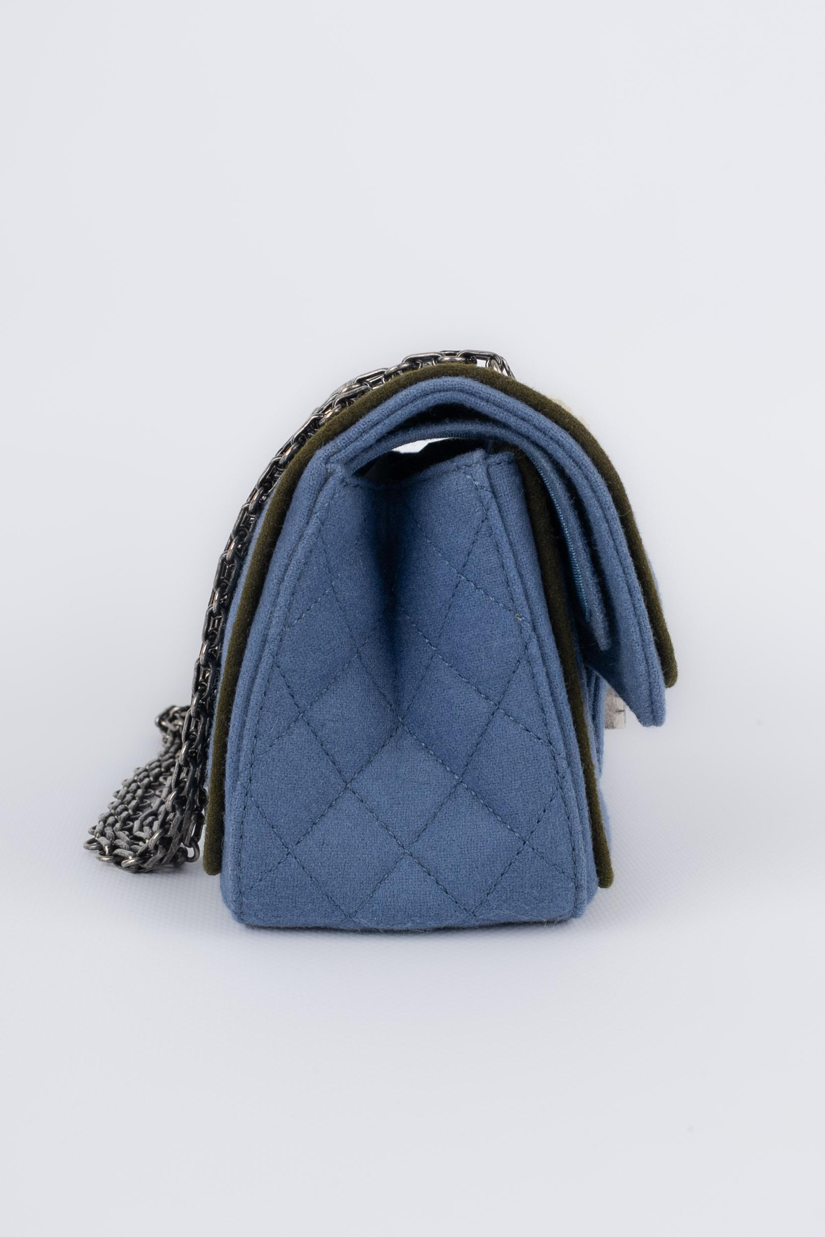 Chanel 2.55 Tasche 2015/2016 im Zustand „Hervorragend“ im Angebot in SAINT-OUEN-SUR-SEINE, FR