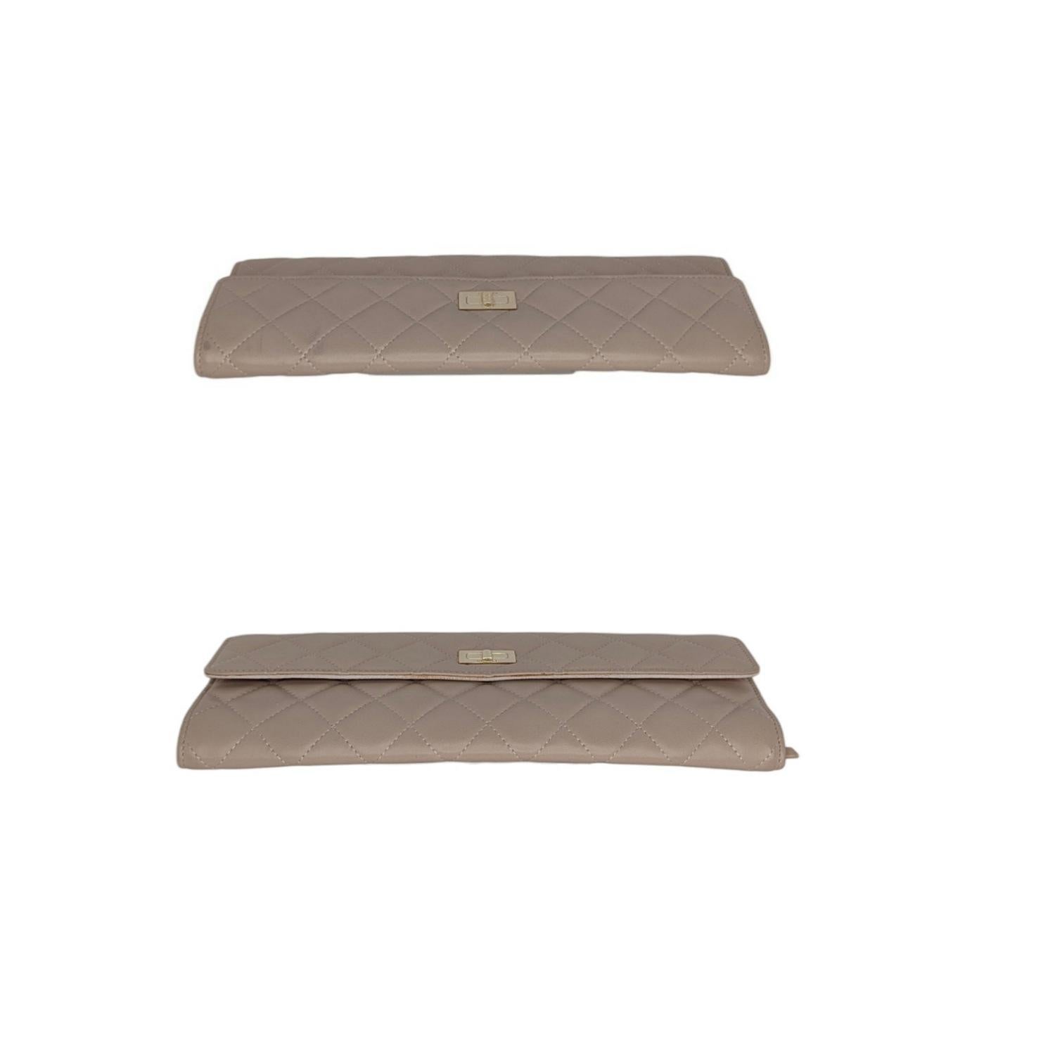 Chanel 2.55 Beige Lambskin Jewelry Case Clutch 1