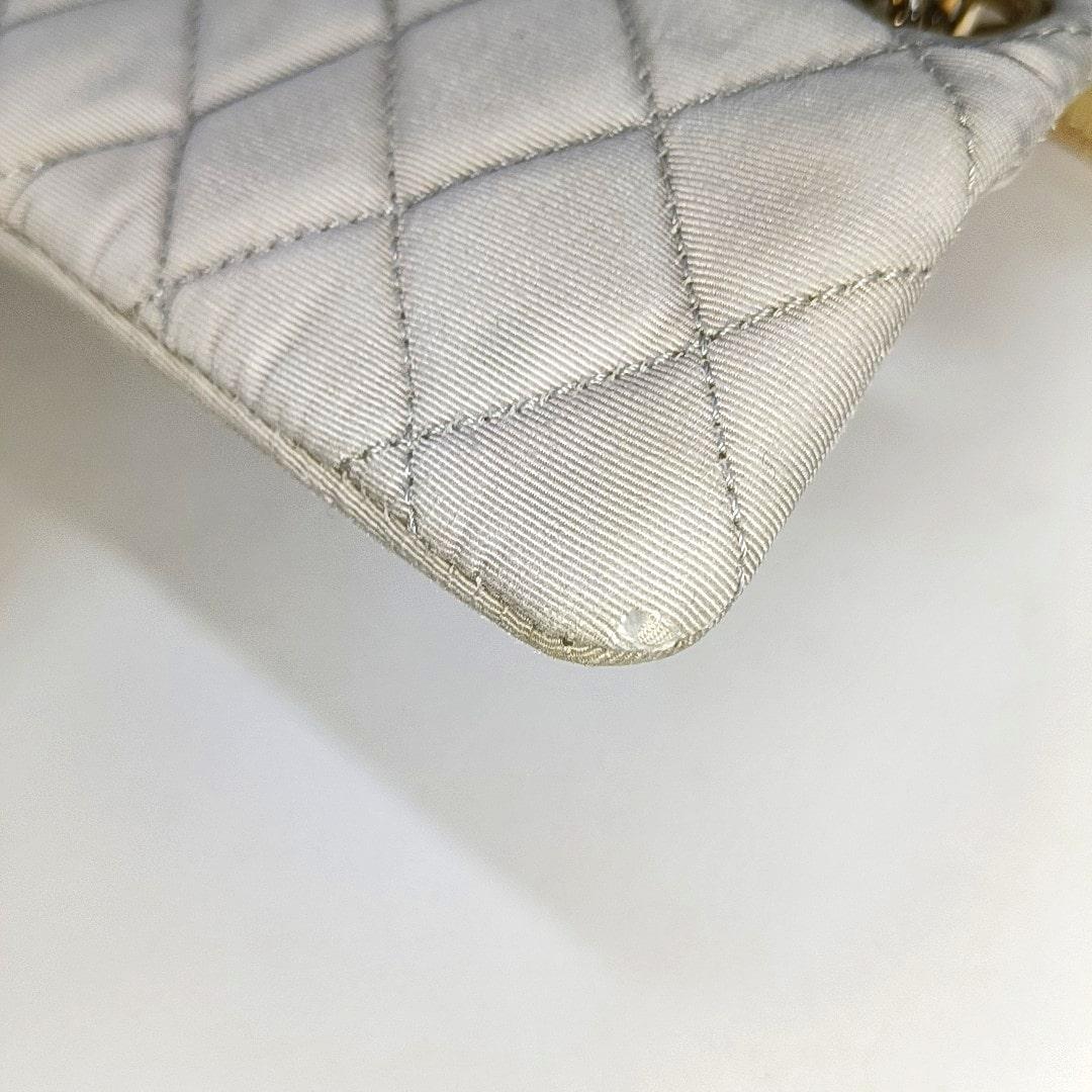 Chanel 2.55 East West Tricolor Fabric Flap Bag with Gold Chain 7