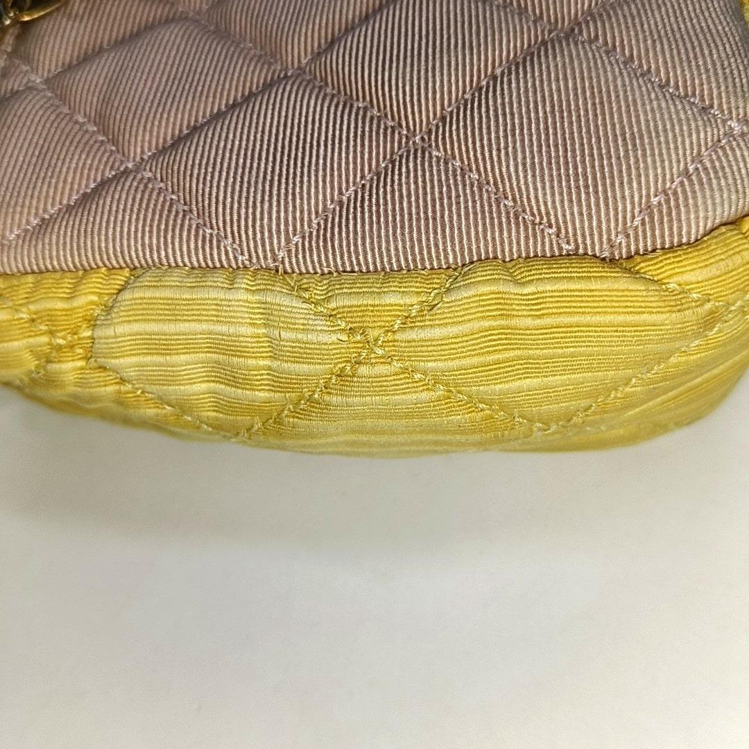 Chanel 2.55 East West Tricolor Fabric Flap Bag with Gold Chain 9