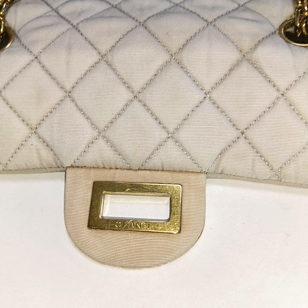 Chanel 2.55 East West Tricolor Fabric Flap Bag with Gold Chain 10