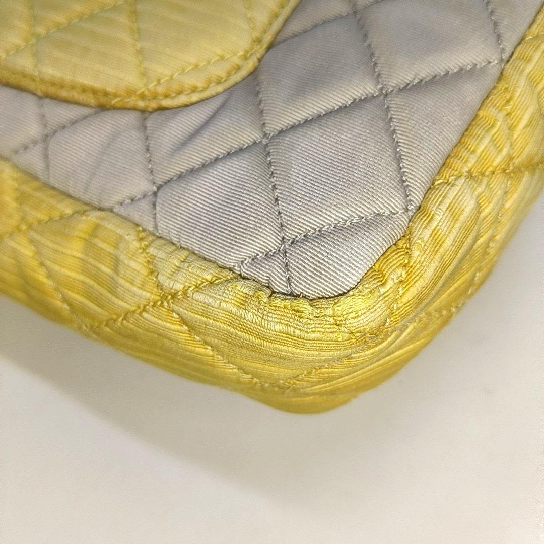 Chanel 2.55 East West Tricolor Fabric Flap Bag with Gold Chain 12