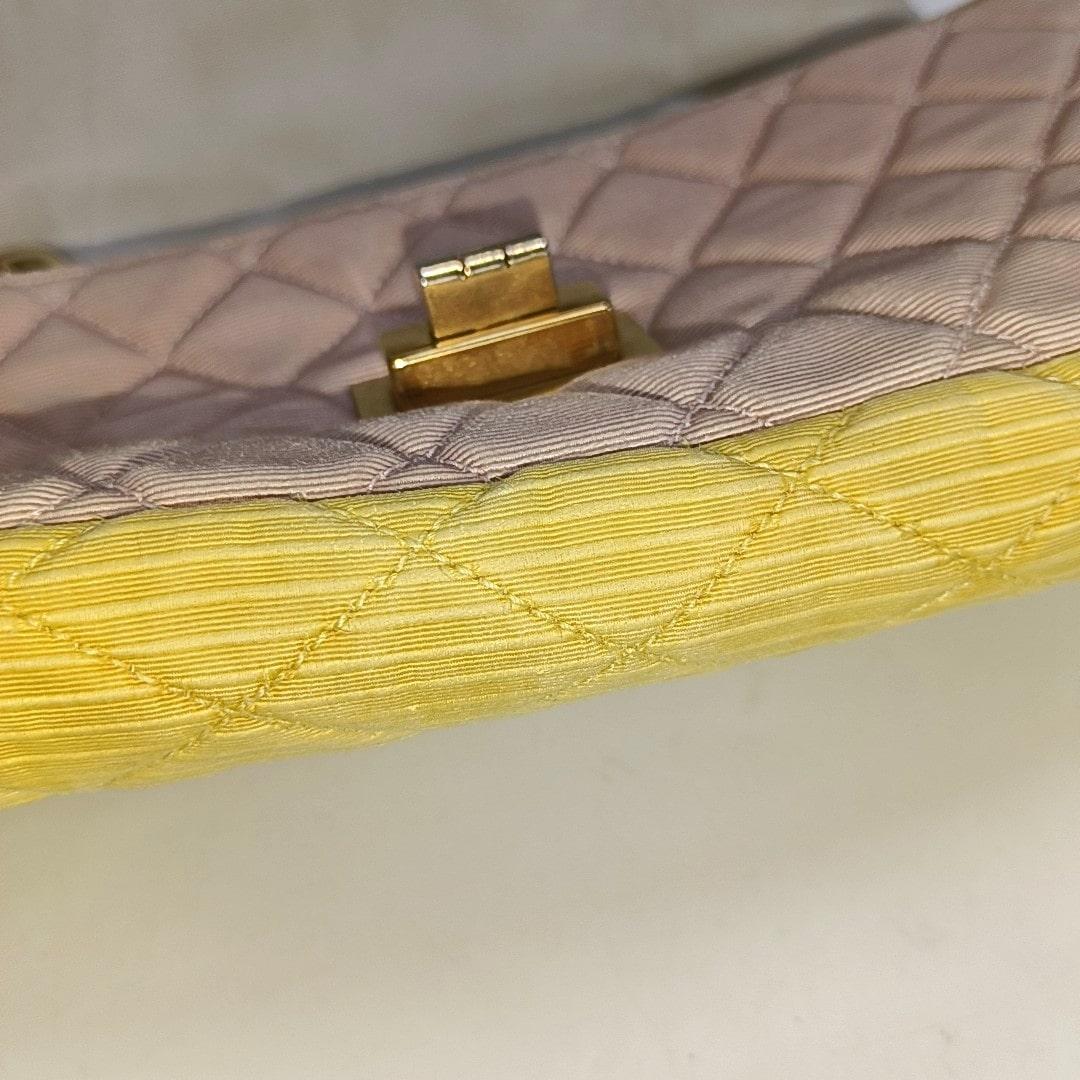 Chanel 2.55 East West Tricolor Fabric Flap Bag with Gold Chain 13