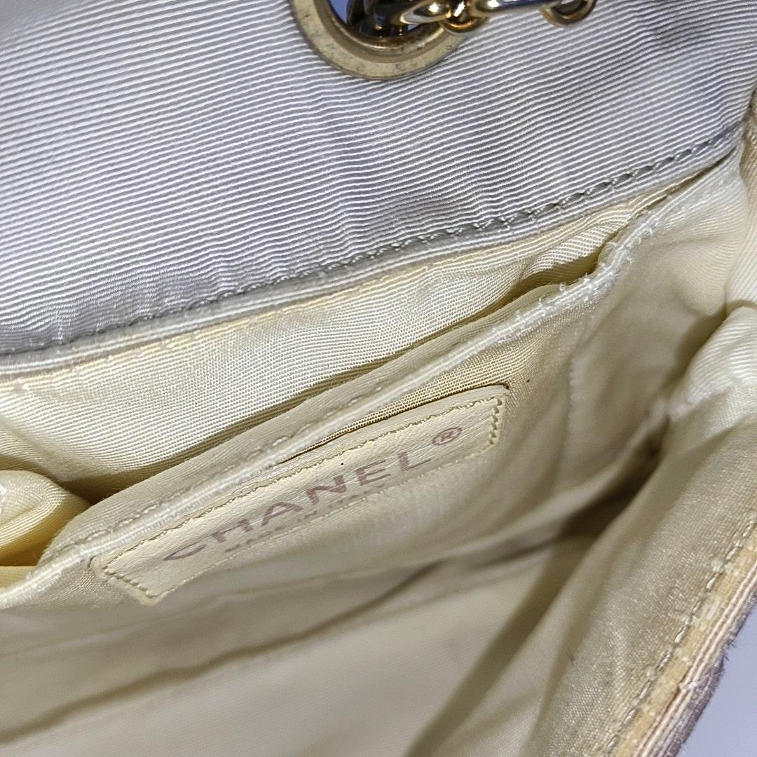 Chanel 2.55 East West Tricolor Fabric Flap Bag with Gold Chain 15