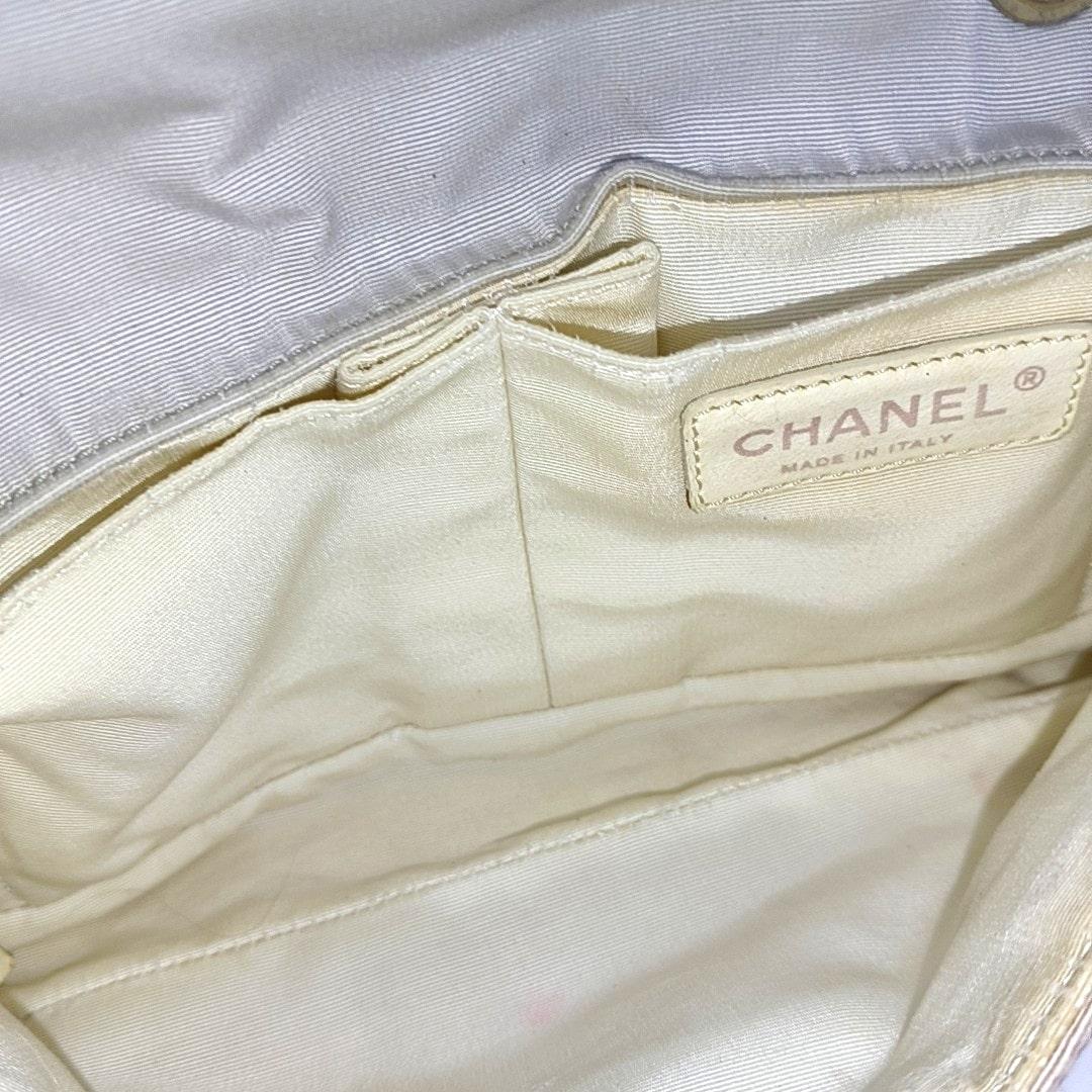 Chanel 2.55 East West Tricolor Fabric Flap Bag with Gold Chain 16
