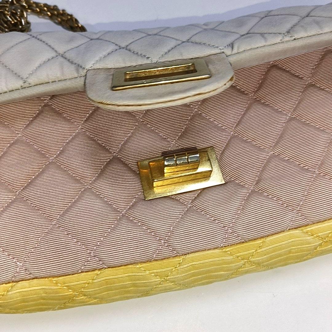 Chanel 2.55 East West Tricolor Fabric Flap Bag with Gold Chain 2