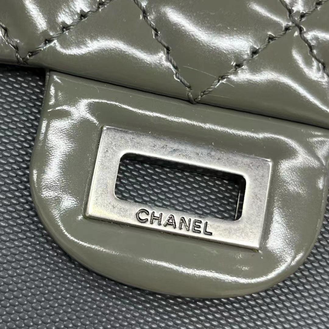 Chanel 2.55 Flap Bag Patent Leather Double Bottom Small Grey For Sale 14