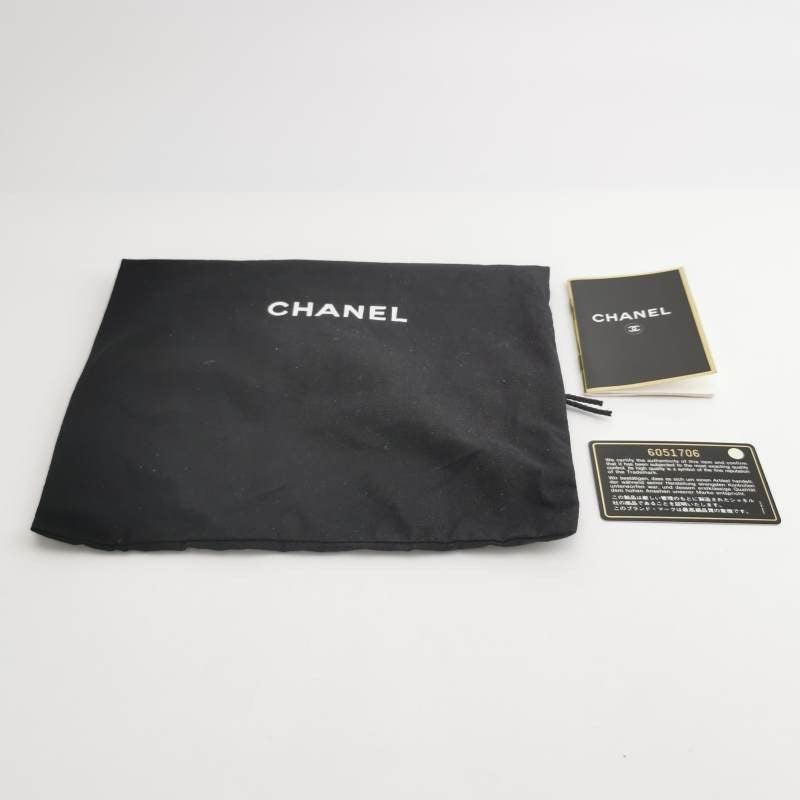 Chanel 2.55 Flap Bag Vintage Chocolate Bar Medium Suede Beige Light Pink, 2000 For Sale 10