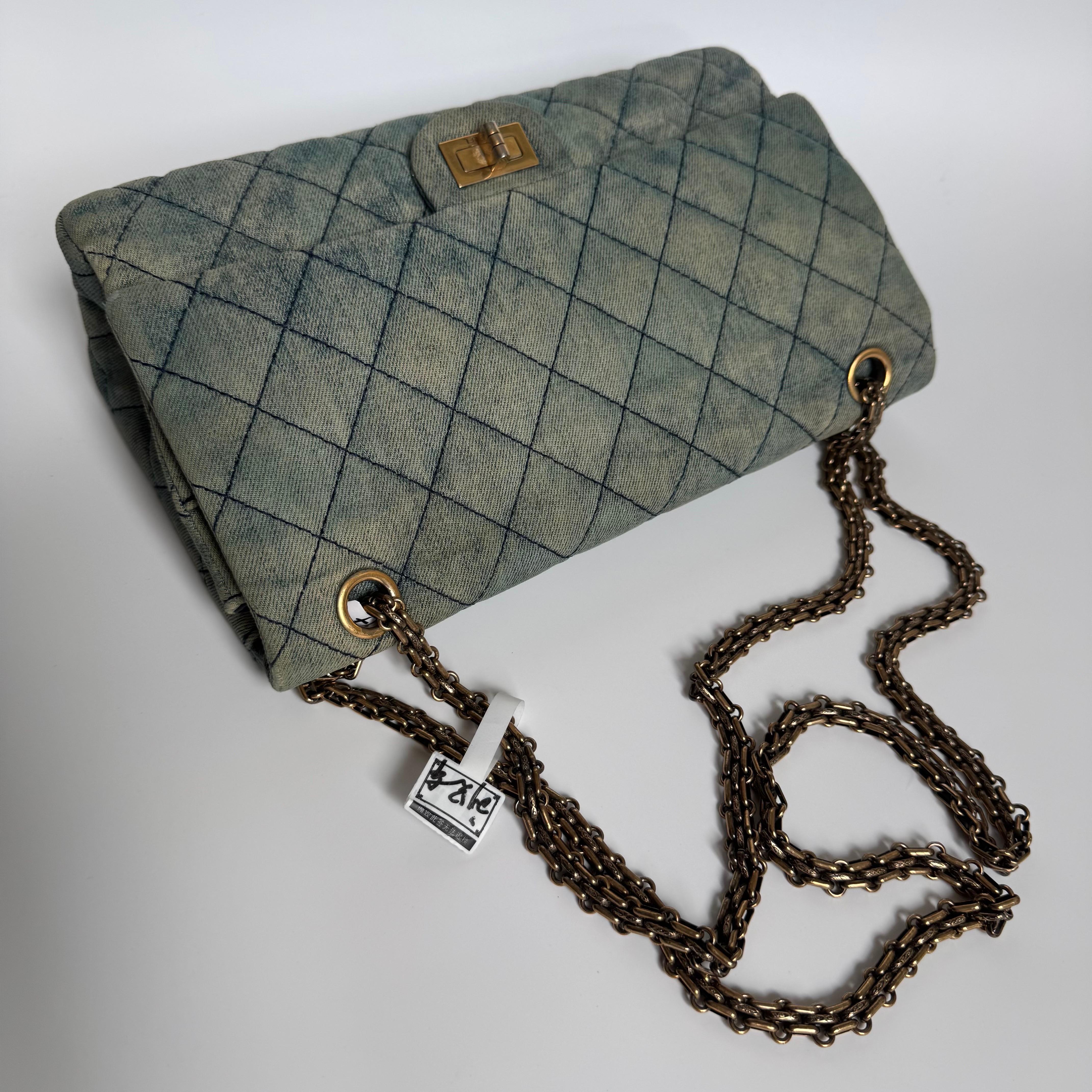 Chanel 2.55 Jumbo Double Flap Denim Gold-tone Hardware 2012 For Sale 1