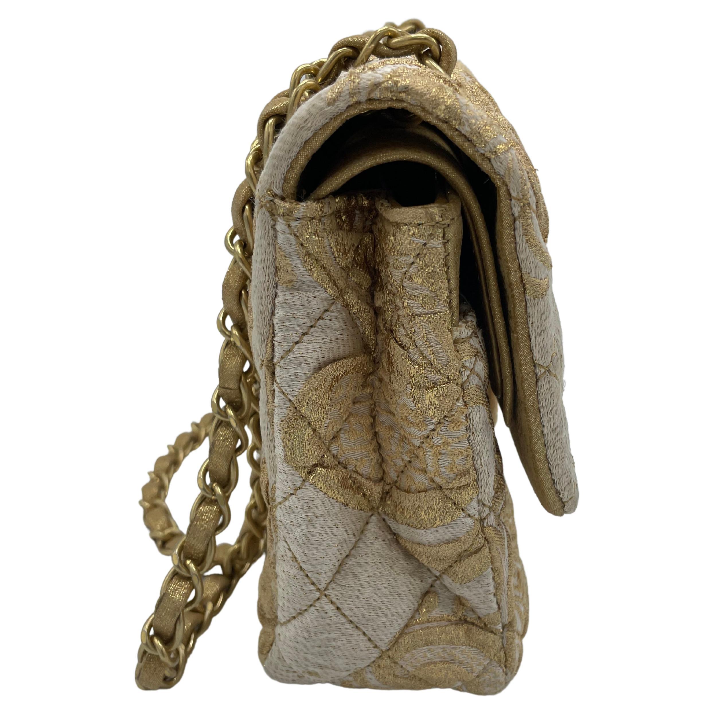 Chanel 2.55 Medium Flap Bag Gold Canvas For Sale 2