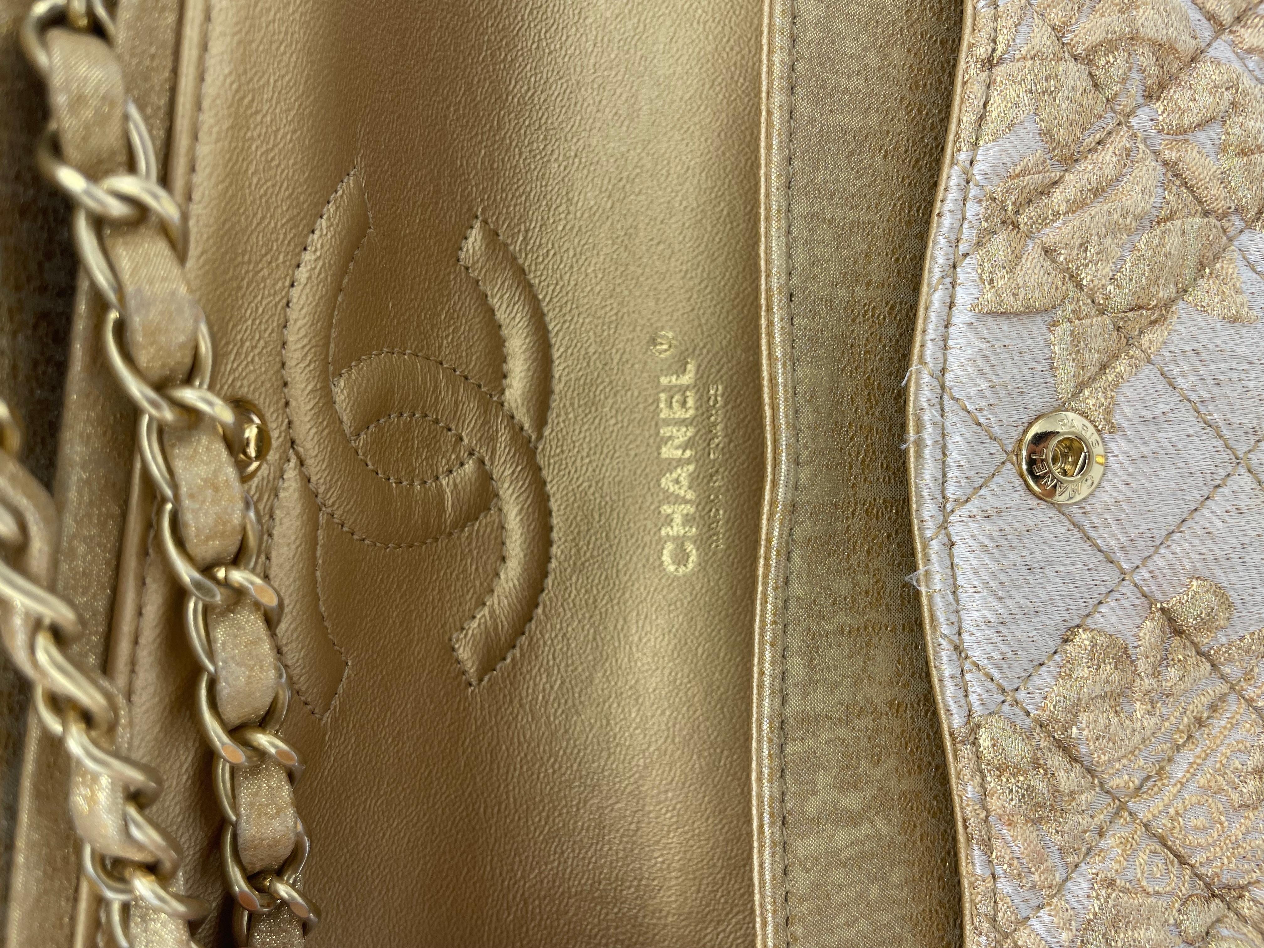 Chanel 2.55 Medium Flap Bag Gold Canvas For Sale 7