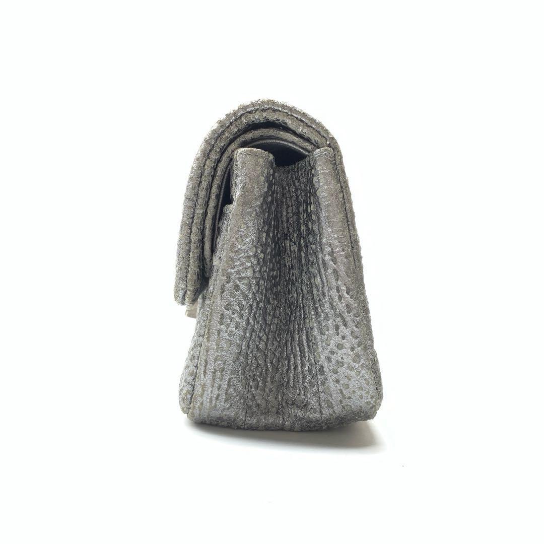 Chanel 2.55 Mini Stitch by Stitch argento con motivo in pelle di vitello Argento HW In condizioni buone in vendita a AUBERVILLIERS, FR