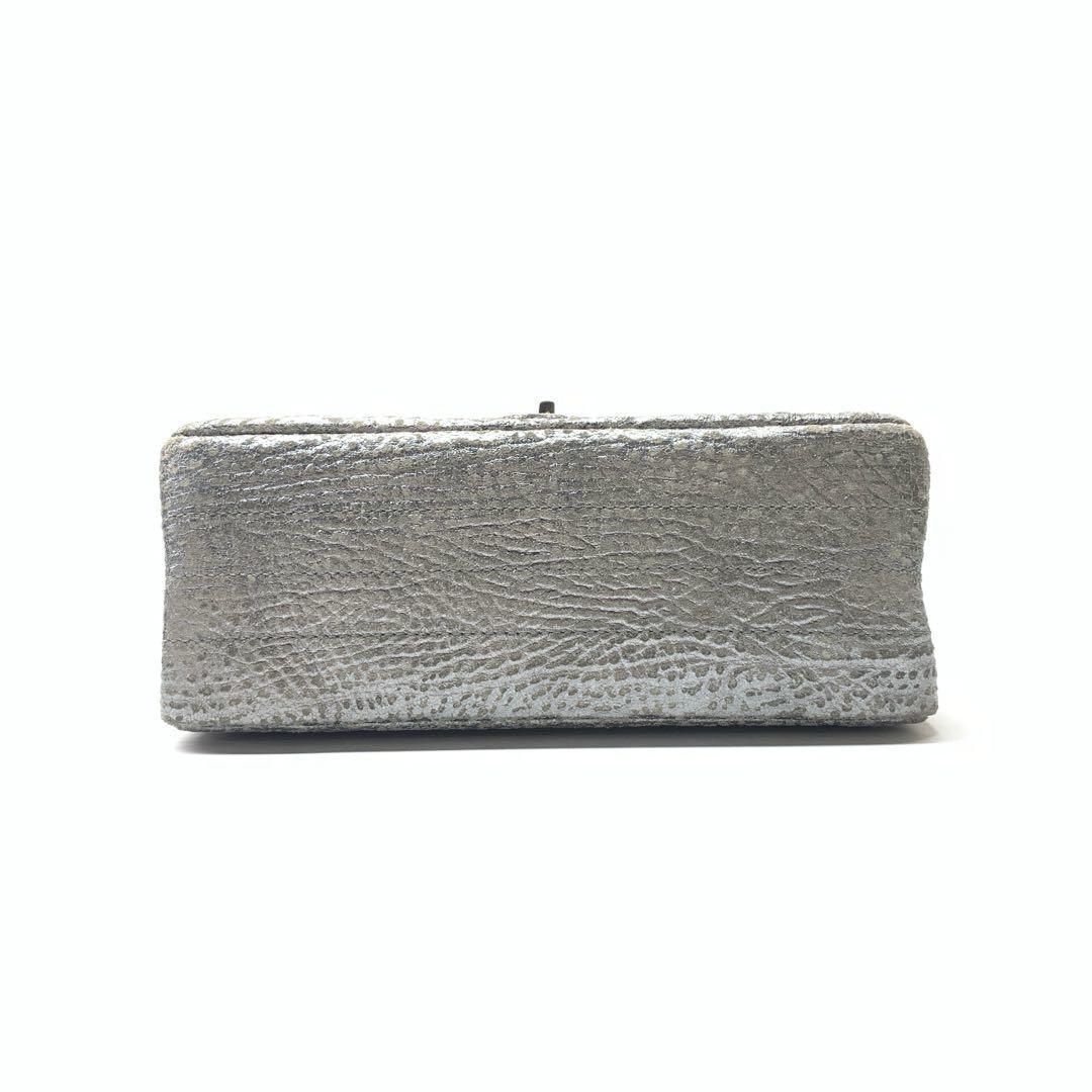 Chanel 2.55 Mini Stitch by Stitch argento con motivo in pelle di vitello Argento HW in vendita 1